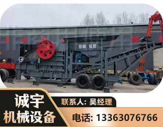 吐鲁番鄂式磕破王